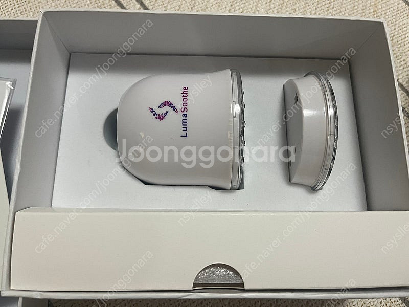 루마수드--6