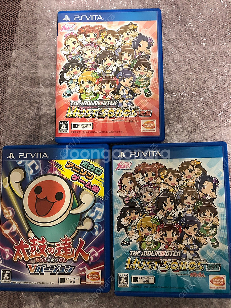 psvita 태고의 달인/청반/적반 시리즈 3개 전편--0