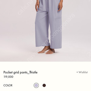 부디무드라 pocket grid pants