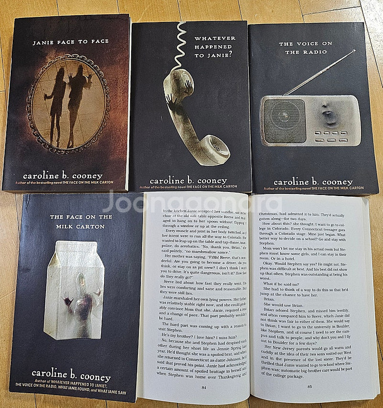 Judy Blume / Araminta Spookie ...--6