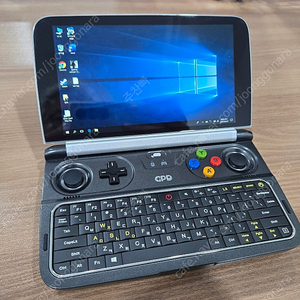 GPD WIN2