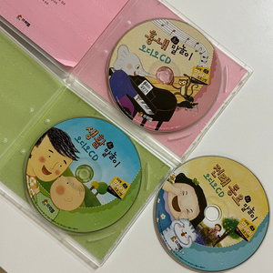 프뢰벨 말하기 cd