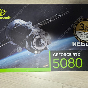 RTX5080 Nebula D7 16GB 인텍앤컴퍼니 미개봉