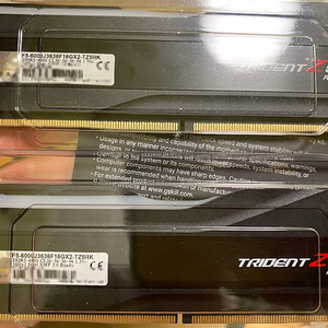 TRIDENT Z5 RGB DDR5 32GB(16x2ea) 6000Hz 튜닝램 판매 (박스풀, 거의 새 것)