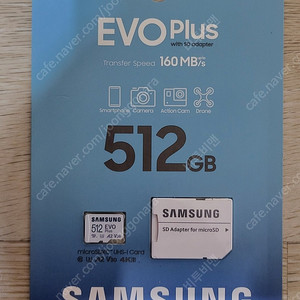 삼성 SD카드 512GB(EVO plus) 미개봉