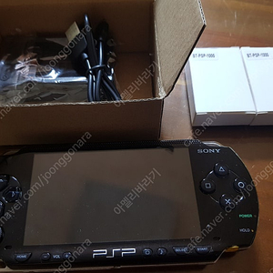 psp