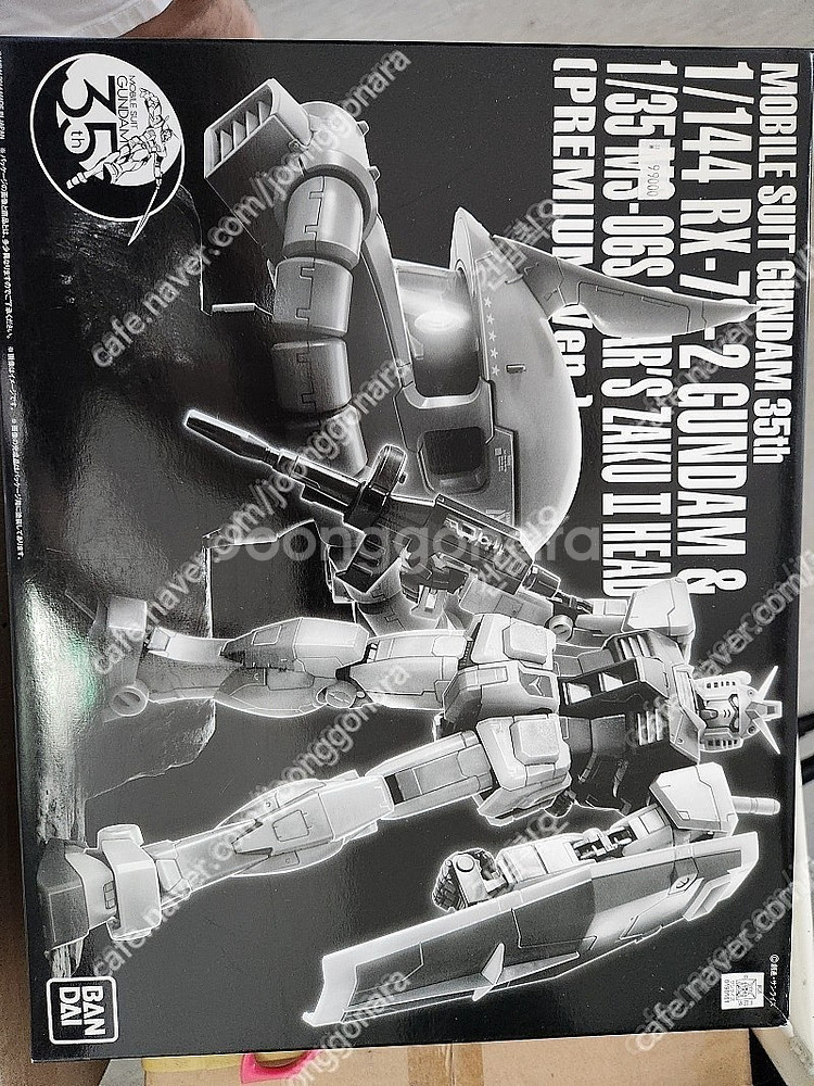 한정 35주년 RG퍼스트 & 1/35 자쿠헤드세트--0