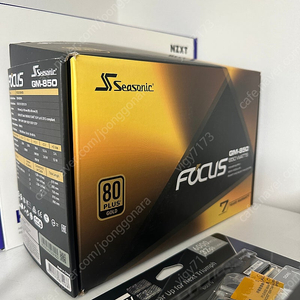 시소닉 파워 850W 80plus gold