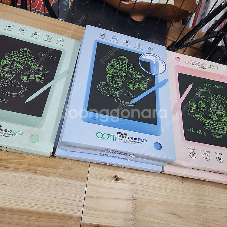 봄 전자노트 10인치 (새상품) : 12,000원--1