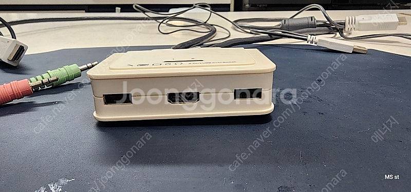 HDMI 2port KVM 스위치--2