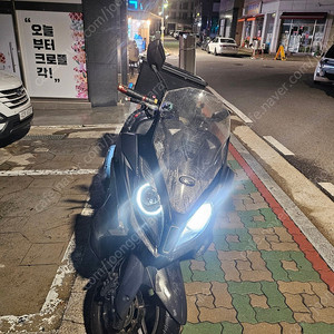 킴코다운타운125st 140만원 팔아요 상태굿