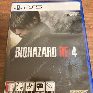 PS5 바이오하자드 RE4 (반값택포)