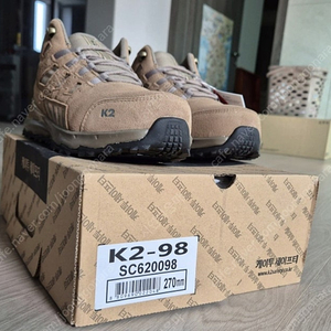 K2안전화