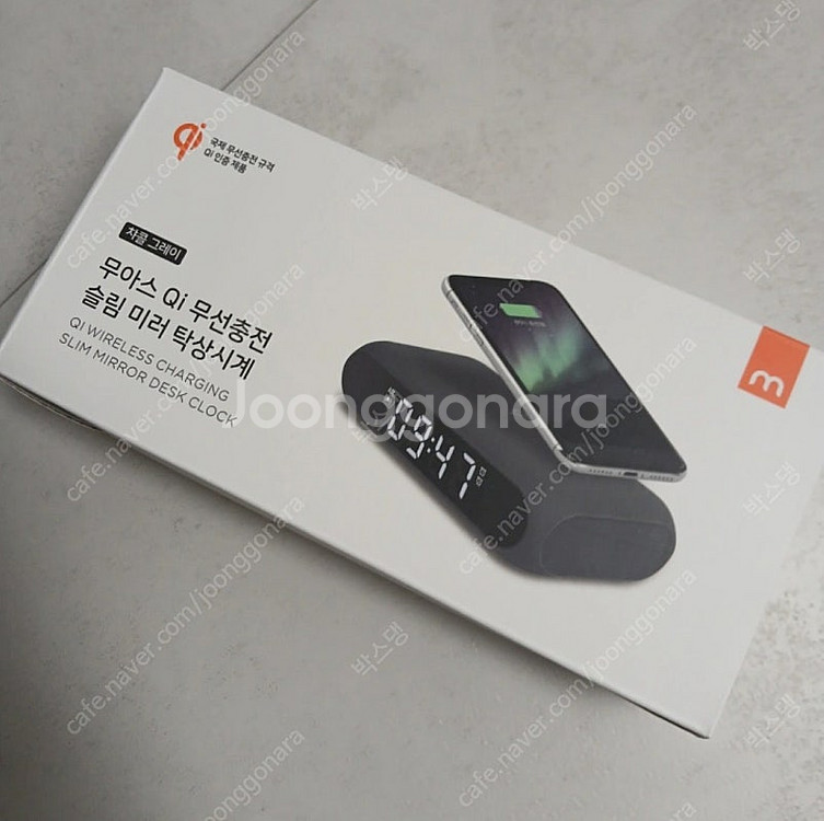 새제품)무아스 무선충전 슬림미러 탁상시계--0