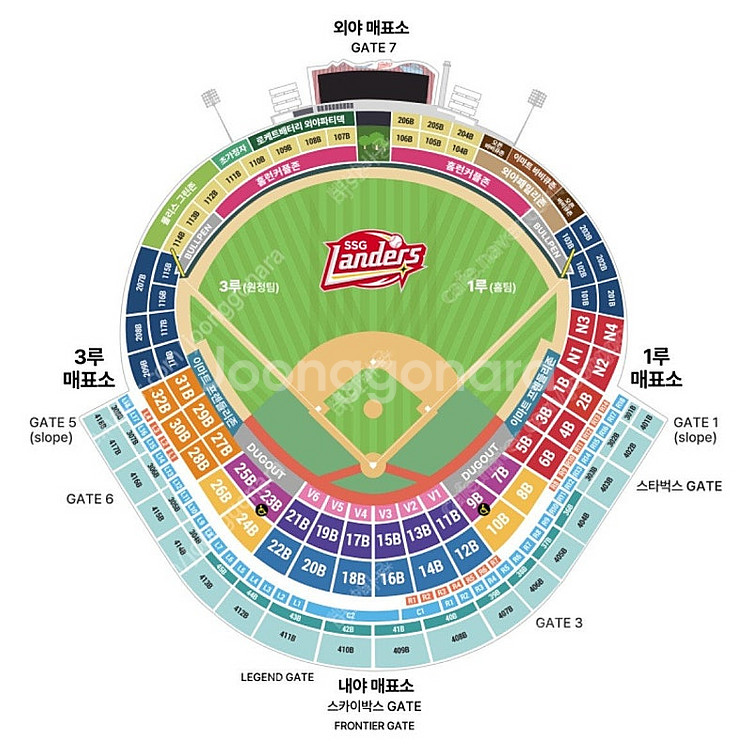 3월 22일 ssg vs 두산 원정 응원석 1자리 구해...--0