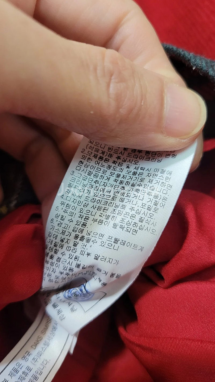 닥스 키즈 원피스 120ㅡ거의새것--7