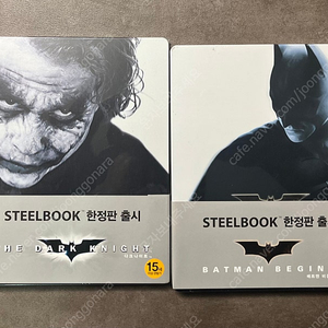 배트맨 비긴즈 다크나이트 블루레이 스틸북 미개봉 택포 5만