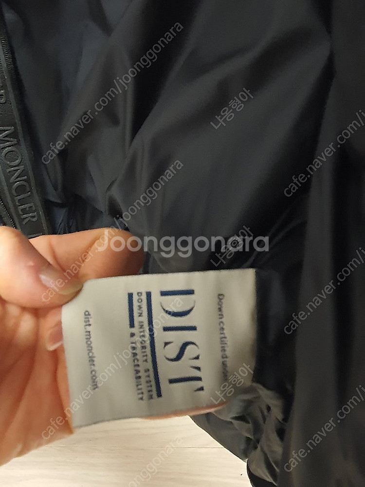 몽클레어 남성 OPHRYS 다운 구스 패딩 조끼 베스트...--6