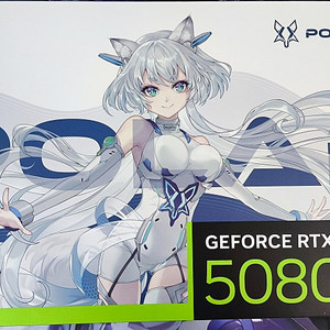 [ 판매 ] RTX 5080 Polar Fox 폴라 폭스