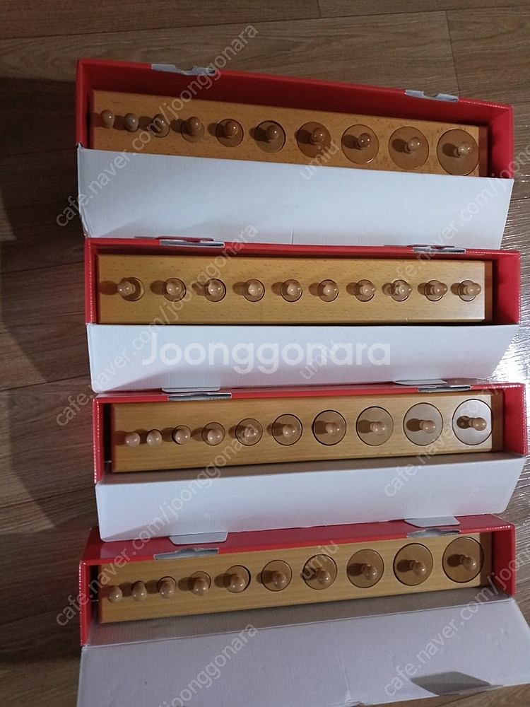 아가월드 몬테소리 니엔후이스 감각교구(갈색계단과 프리즘...--3