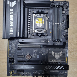 ASUS TUF Gaming B850-PLUS WIFI