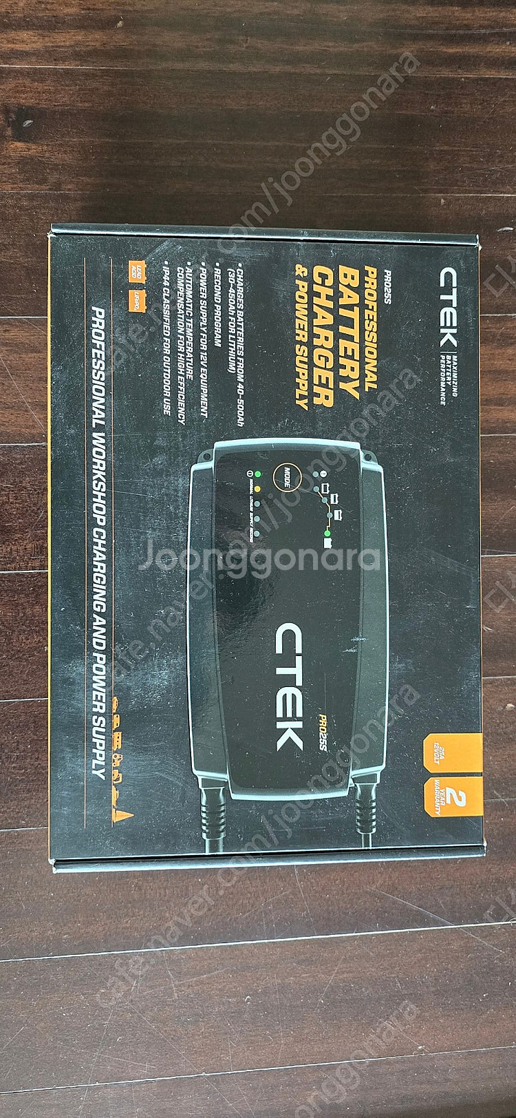 CTEK PRO25S 12V 프로25S 자동차 방전 배...--0