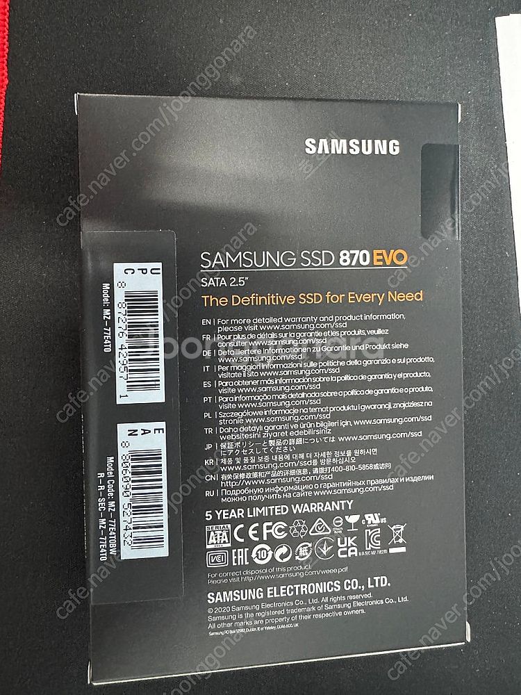 삼성 870evo 4tb 미개봉 새제품 팝니다--1