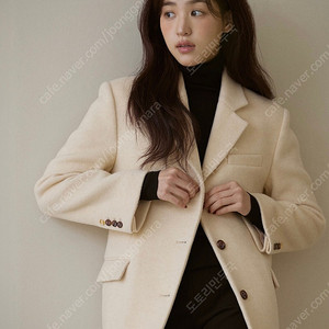 르메메 Aude Classic Jacket Butter