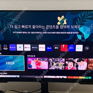 삼성 S32BG700 (32인치 4K 144hz 스마트tv 기능포함) 오디세이 G7 게이밍 모니터 - 충북 진천 또는 음성