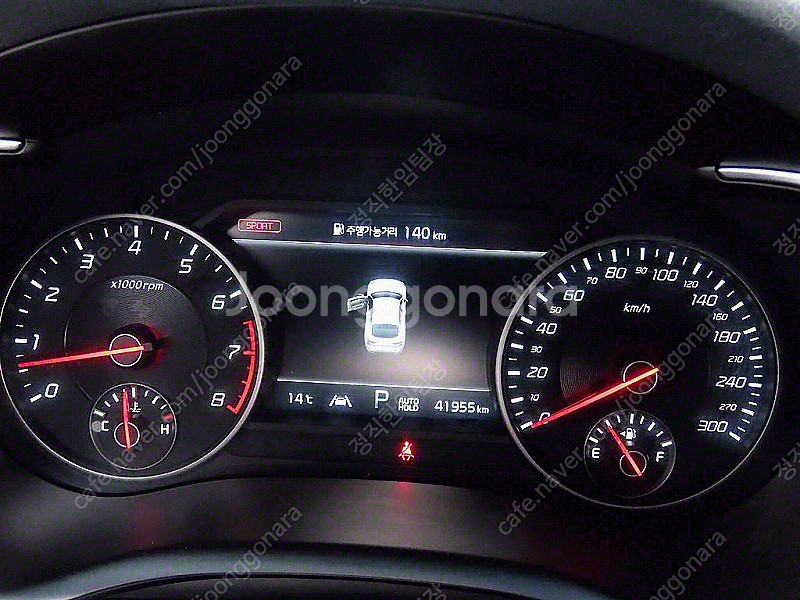 기아 스팅어 마이스터 AWD 33 GT 아크로 에디션 ...--8