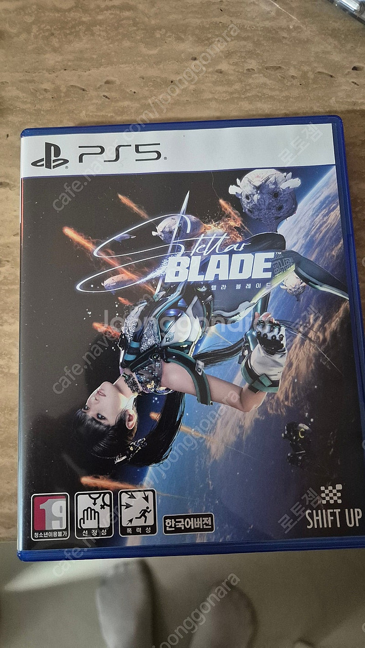 ps5 스텔라블레이드 팝니다.--0