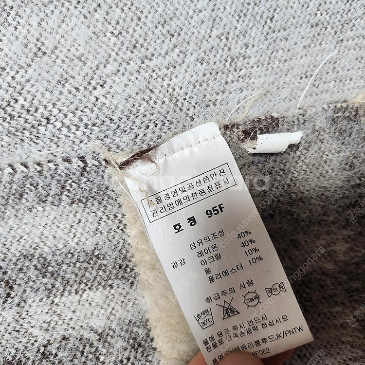 간절기 도톰한 롱가디건코트--8