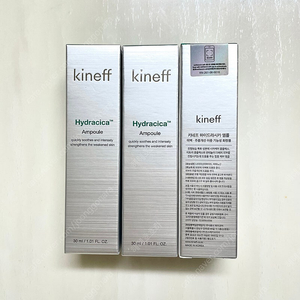 키네프 하이드라시카 앰플 30ml