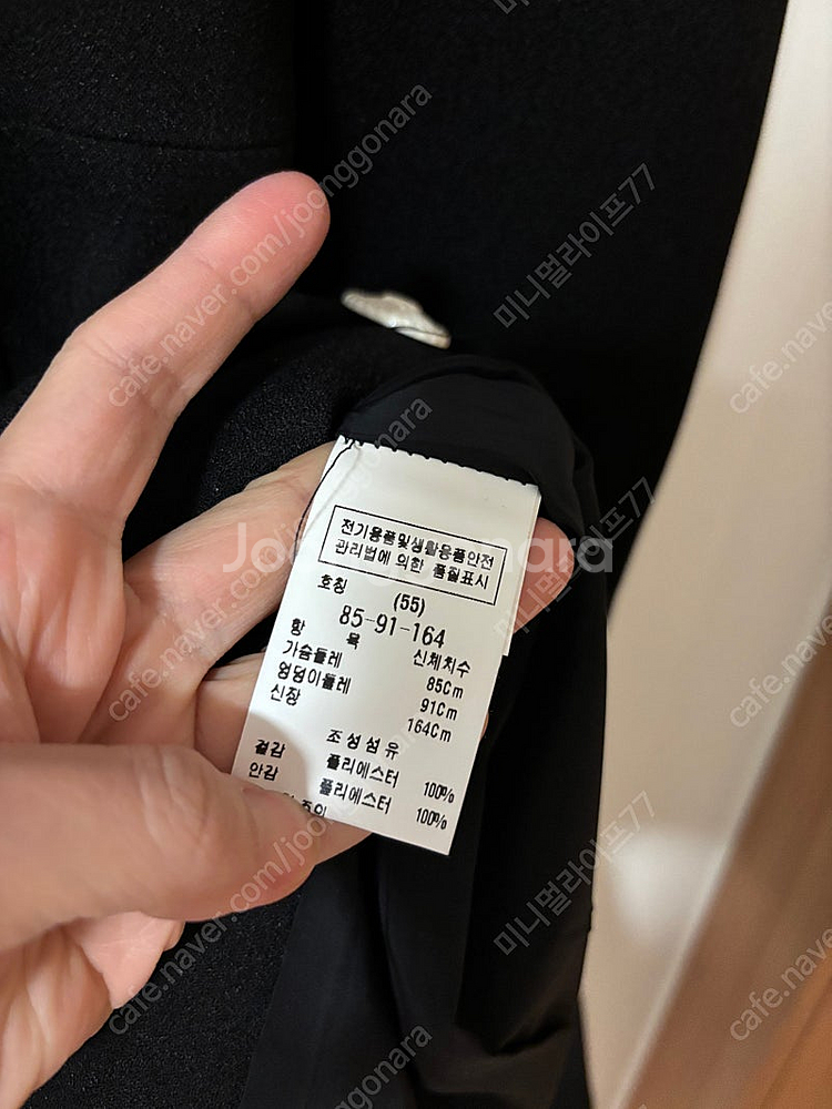 모조에스핀 레이스 카라 단추 롱원피스 결혼식 하객룩 오피스룩 경조사 189000원 정가699,000원--6