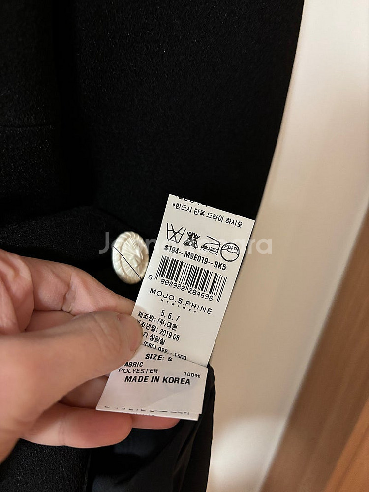 모조에스핀 레이스 카라 단추 롱원피스 결혼식 하객룩 오피스룩 경조사 189000원 정가699,000원--7