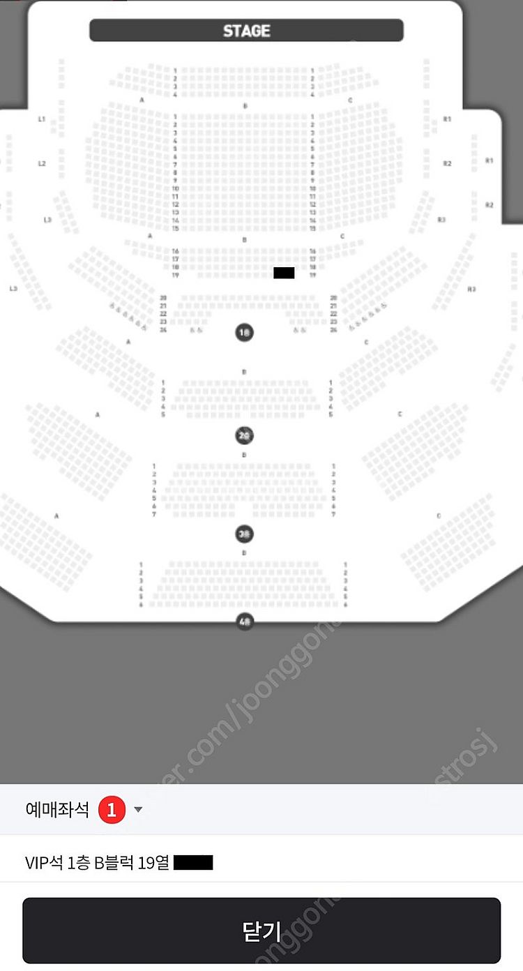 이재훈 31주년콘서트<고양>2자리 싼가격에 양도합니다--0
