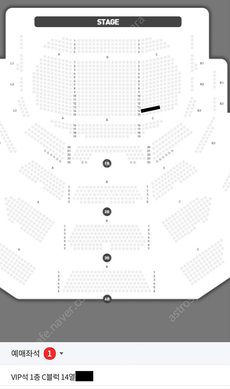 이재훈 31주년콘서트<고양>2자리 싼가격에 양도합니다--2