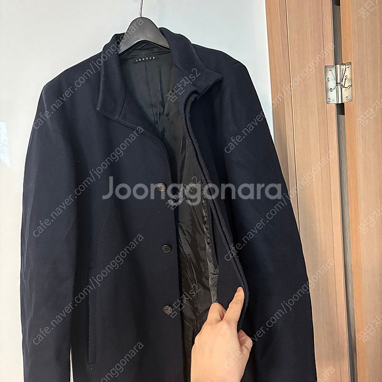 띠어리 남성 울 모직 코트 theory 출근룩 하객룩 ...--4
