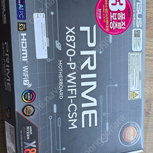 ASUS PRIME X870-P wifi csm