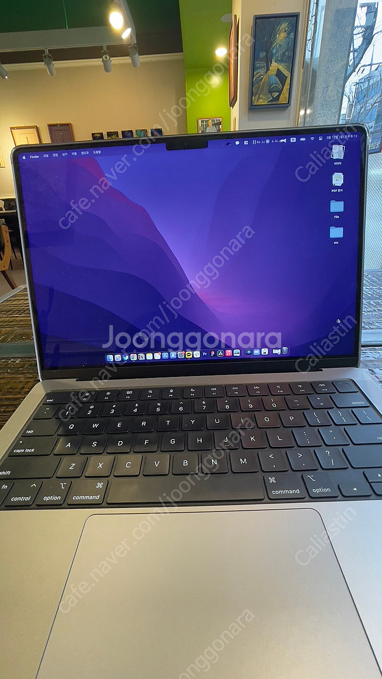 맥북프로 2023 M2 pro 14인치 16GB / 5...--3