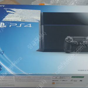 ps4 9.0