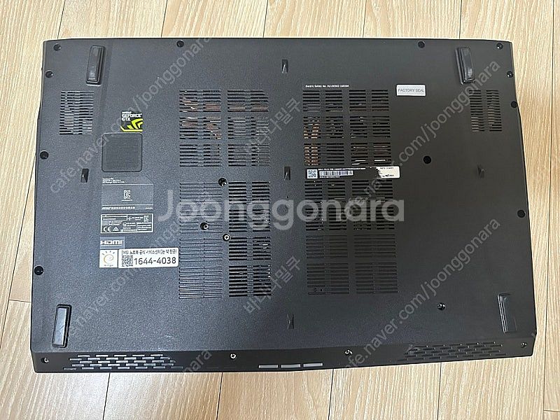 MSI게이밍노트북17.3인치 I7 7700 램24GB ...--2