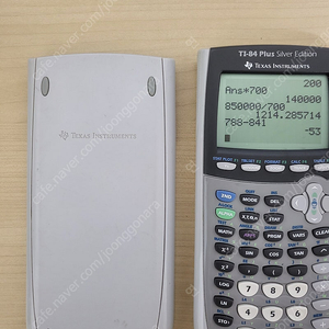 Ti-84 공학용 계산기