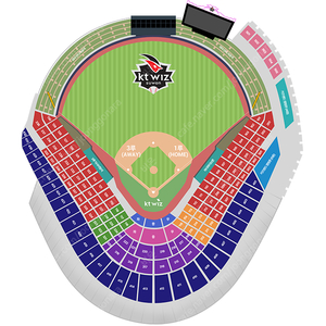 3/23일 KT VS 한화 외야/잔디석 2연석