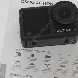 DJI 오즈모 액션4 어드벤처 콤보 풀박스 + 추가 악세사리 DJI Osmo Action 4