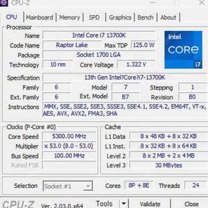 게이밍컴퓨터 완본체 i7 13700k 4060ti