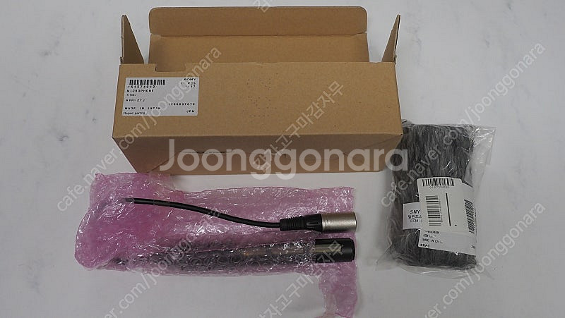 새제품 Sony ECM-XM1 소니 샷건마이크--0