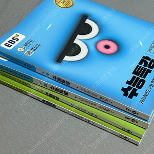 수능특강 4권 세트 (물리1,지구1,수학1,2)