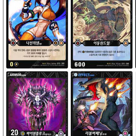 [삽니다] 던전앤파이터 tcg (던파 tcg) 카드 구매해봐요