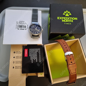 [풀박스+시계줄들]Timex expedition North solar 36mm 타이맥스 익스페디션 노스 솔라 36mm